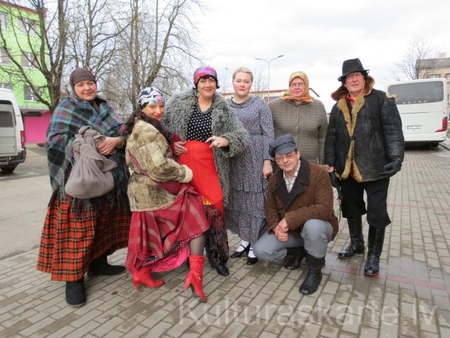 Izrāde "'Čigõni"